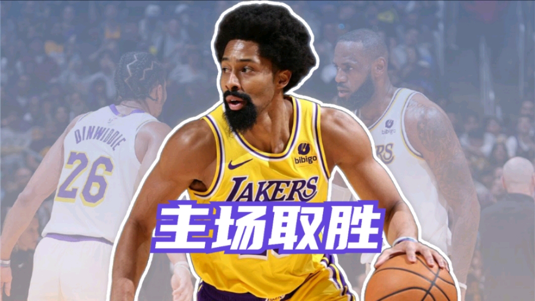 河南嵩山主场未能取胜，积分缓慢攀升